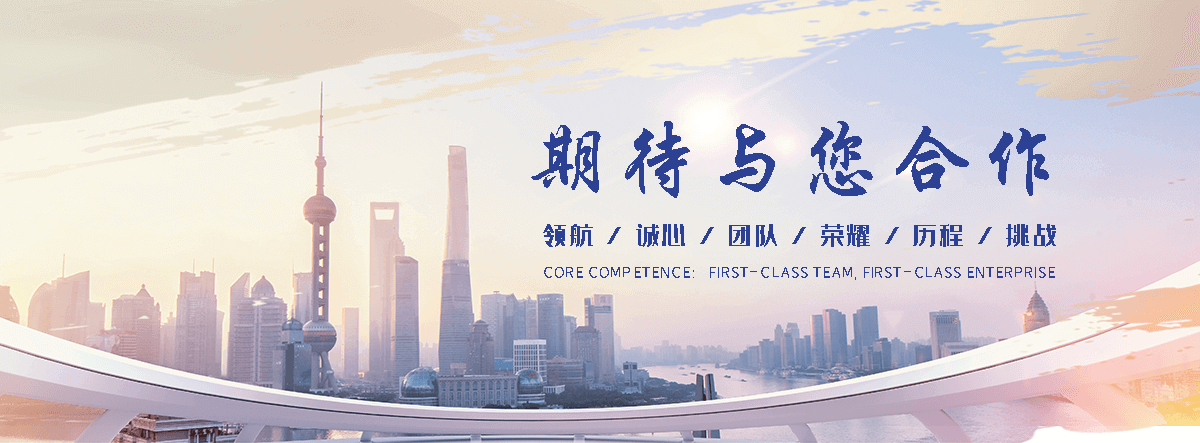 自贡防爆墙工程厂家