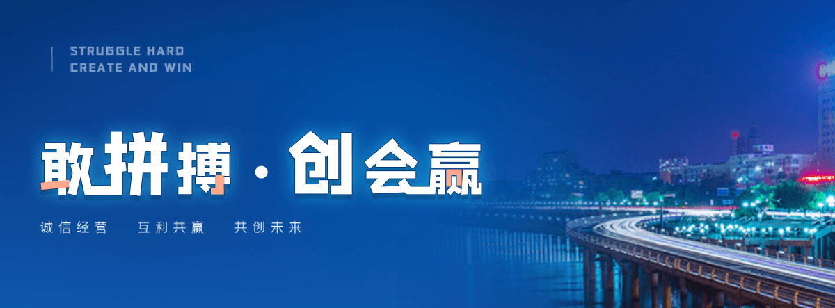 自贡防爆墙泄爆墙公司